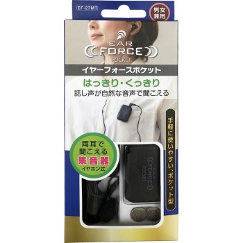 이어 포스 포켓 1개 MK 전자