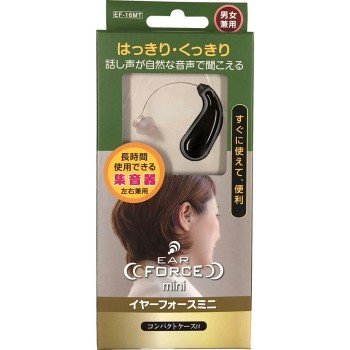 이어 포스 미니 블랙 1개 MK 전자