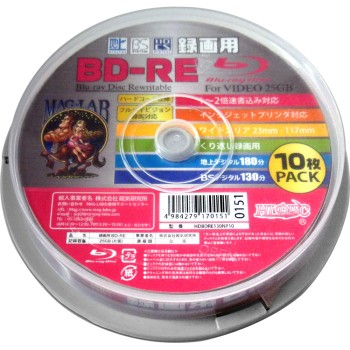 BD-RE 반복 녹화용 25GB 2배속 스핀들케이스 RE_1층10P