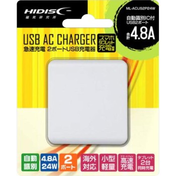 스마트폰·태블릿 대응 USB AC 충전기 급속충전 2포트USB충전기 USB 2포트 4.8A 자기연구소