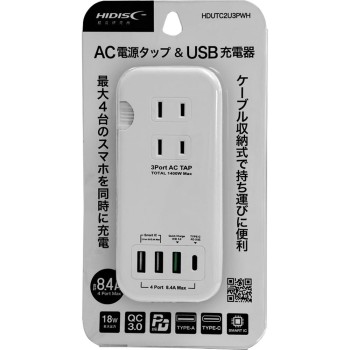 AC 전원 탭·USB 충전기 최대 출력 18W QC3.0 PD 대응 USB 3 Type C 1포트 자기연구소