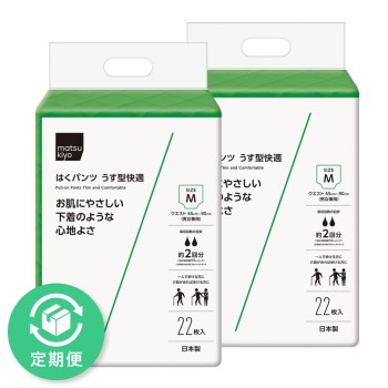 마츠키요 패는팬티 얇은타입 쾌적 M 22매 2개 세트