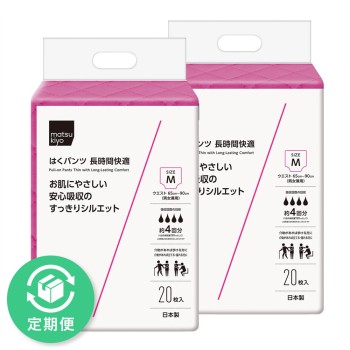 마츠키요 입는 팬츠 얇은 장시간 쾌적 M20매 2개 세트