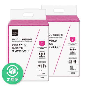 마츠키요 입는 팬츠 얇은 장시간 쾌적 L18매 2개 세트