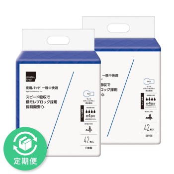 마츠키요 밤용 패드 밤새도록 쾌적 42매 2개 세트