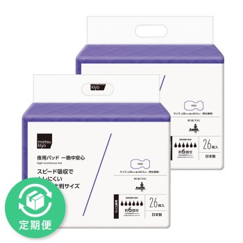 마츠키요 밤용 패드 밤새도록 안심 26매 2개 세트