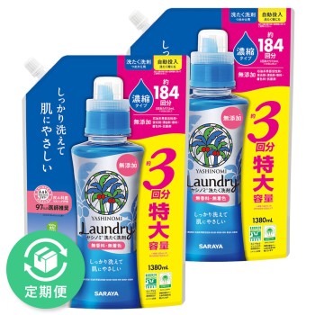 야시노미 세탁 세제 농축 타입 리필용 2개입 사라야