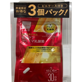 마츠키요 LAB 면역케어 플라즈마 유산균 낫토키나제 60알×3개팩