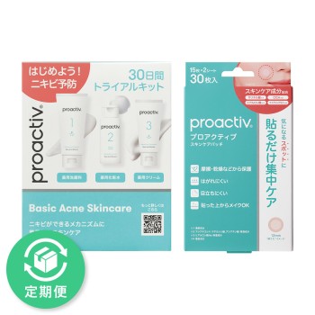 프로액티브 트라이얼+스킨케어패치 세트 더 프로액티브컴퍼니