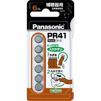 공기아연전지 PR-41/6P 파나소닉