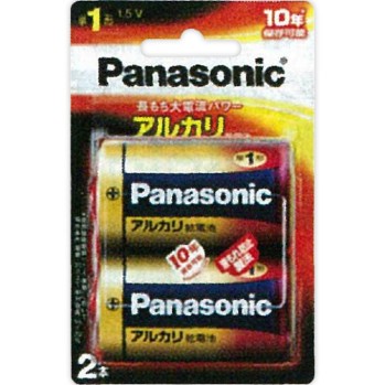 알칼리 건전지 단1형(1.5V) 블리스터 포장 2개입 LR20XJ/2B 파나소닉