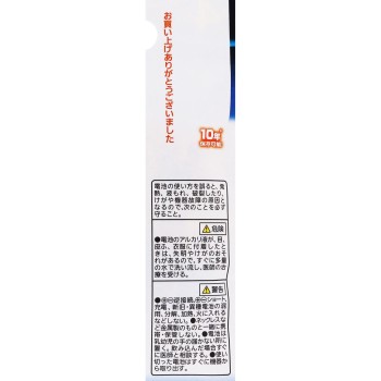 파나소닉 EVOLTA 건전지 단4형 2개입 LR03EJ/2B 파나소닉