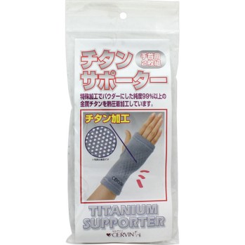 티타늄 서포터 손목용 GR 쿄유 물산