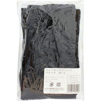 워킹스팟 M-L 교유 물산