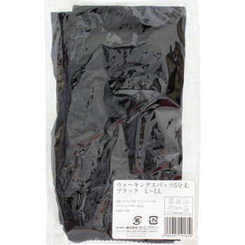 워킹 스패츠 5분 길이 L~LL 교토유물산