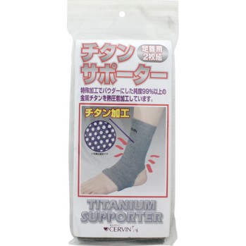 티타늄 서포터 발목용 GR 쿄유 물산