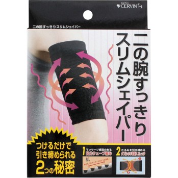 이노아 슬림 셰이퍼 블랙 쿄토우물산