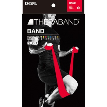 세라반드 레드 D&M