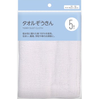 마츠키요 타올 걸레 5매입 오카자키