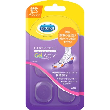 닥터 숄 젤・스팟・쿠션 1발분 Scholls Wellness Co