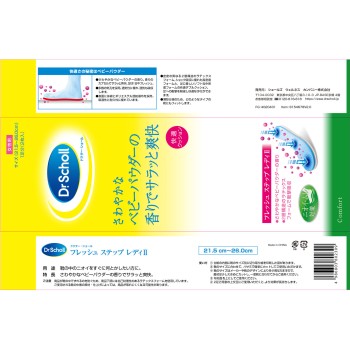 닥터쇼 프레쉬 스텝 레이디II 프리사이즈 Scholls Wellness Co