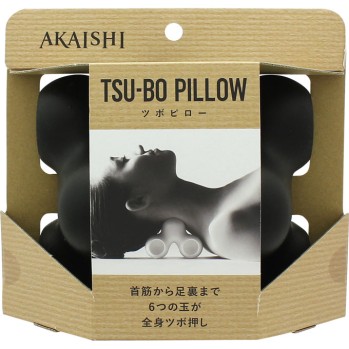 지압 필로우 BK 블랙 아카이시