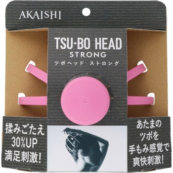 쓰보 스타일 쓰보 헤드 스트롱 핑크 _ 아카이시