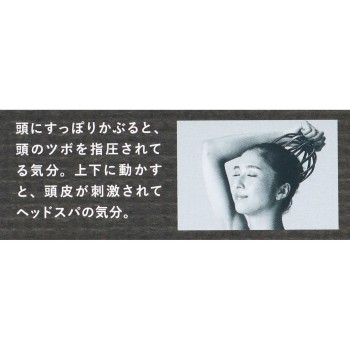 쓰보 스타일 쓰보 헤드 스트롱 핑크 _ 아카이시