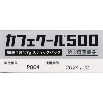 카페쿨500 12포 아라쿠스