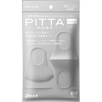 PITTA MASK REGULAR LIGHT GRAY 3매 아라쿠스