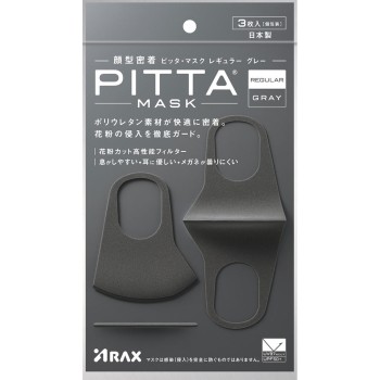 PITTA MASK REGULAR GRAY J 3매 아라쿠스