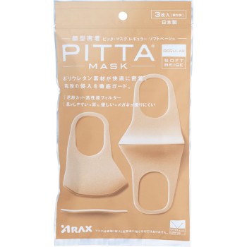 PITTA MASK REGULAR SOFT BEIGE J 3매 아라쿠스