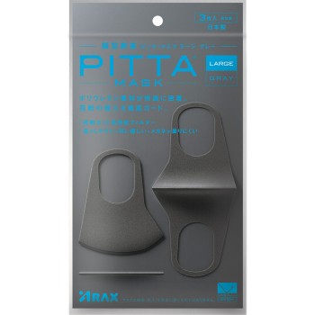 PITTA MASK LARGE GRAY J 3매 아라쿠스