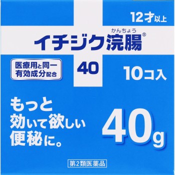이치지쿠 관장40 40g×10 이치지쿠제약