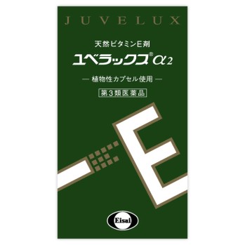 유베라쿠스알파2 240CP 에자이