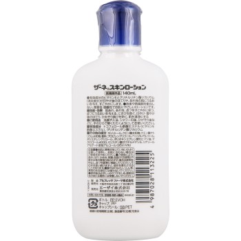 자네스킨로션 140ml 에이자이