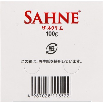 터네크림 100g 에자이