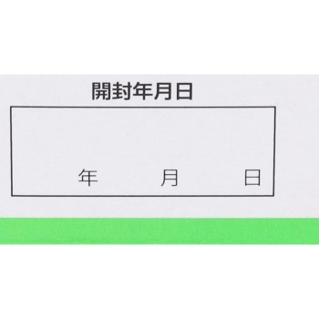 사쿠론정 96정 에자이