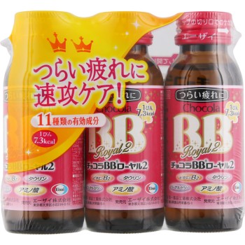 초코라BB로얄2 50ml×3본 에자이