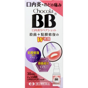 초코라BB 구내염 리페어 샷 30ml 에자이