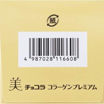 미 초코라 콜라겐 프리미엄 140알 에자이