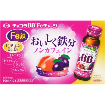 초코라 BB Fe차지 50ml×10 에자이
