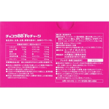 초코라 BB Fe차지 50ml×10 에자이