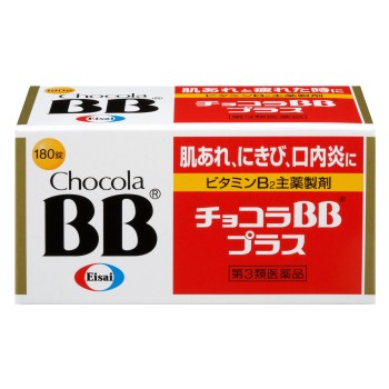 초코라BB플러스 180정 에자이