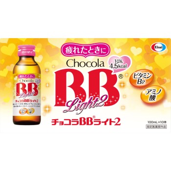 초코라BB라이트2 100ml×10 에자이