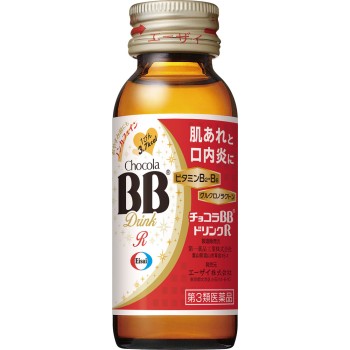 초코라BB드링크R 50ml 에자이