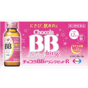 초코라BB 드링크 비트R 50ml×10 에자이