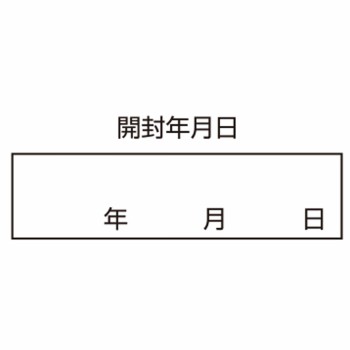 사크로필 정 50정 에자이