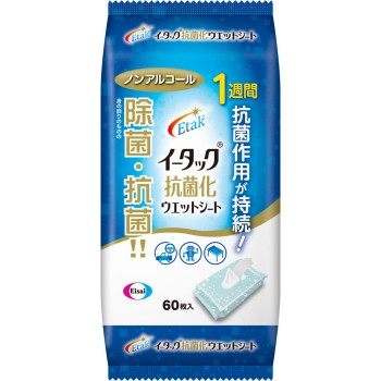 이타크 항균화 W 시트 60매 에이자이