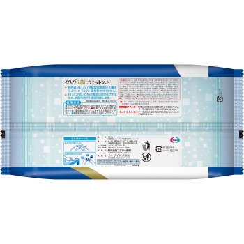 이타크 항균화 W 시트 60매 에이자이